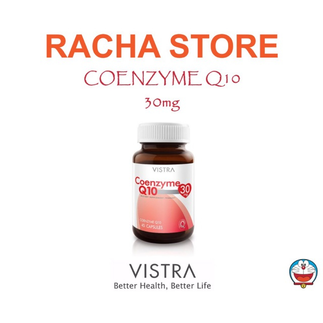 Vistra Coenzyme Q10 30 mg 60 เม็ด วิสทร้า โคเอ็มไซม์ คิวเท็น บำรุงผิว