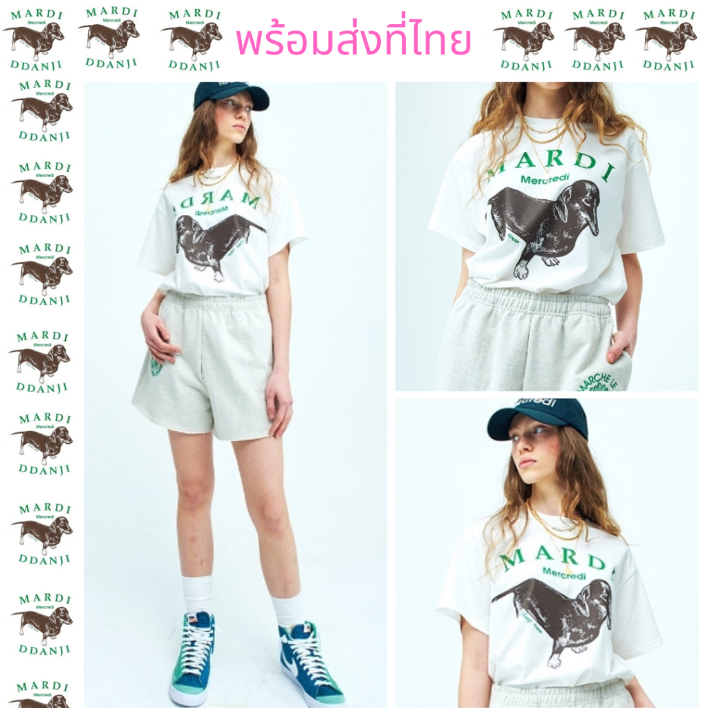 (พร้อมส่ง สินค้าอยู่ไทย) Mardi mercredi - Flower mardi Tshirt แท้ 100%