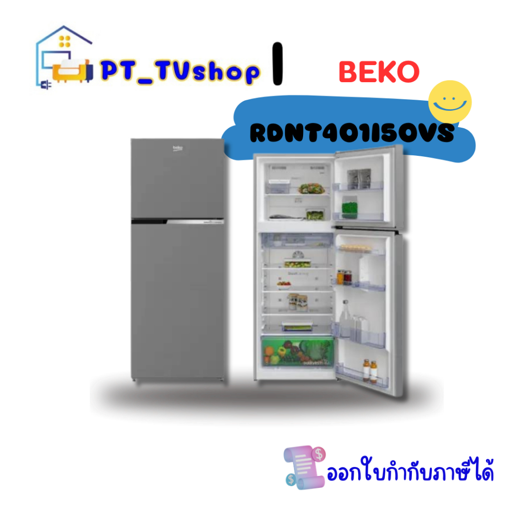 ตู้เย็น BEKO รุ่น RDNT401I50VS
