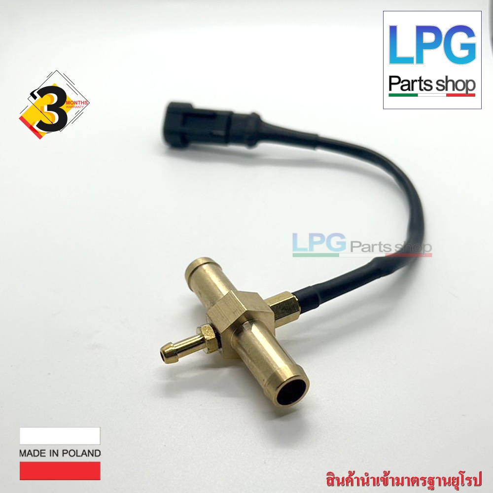 SENSOR อุณหภูมิแก๊ส 3 ทาง