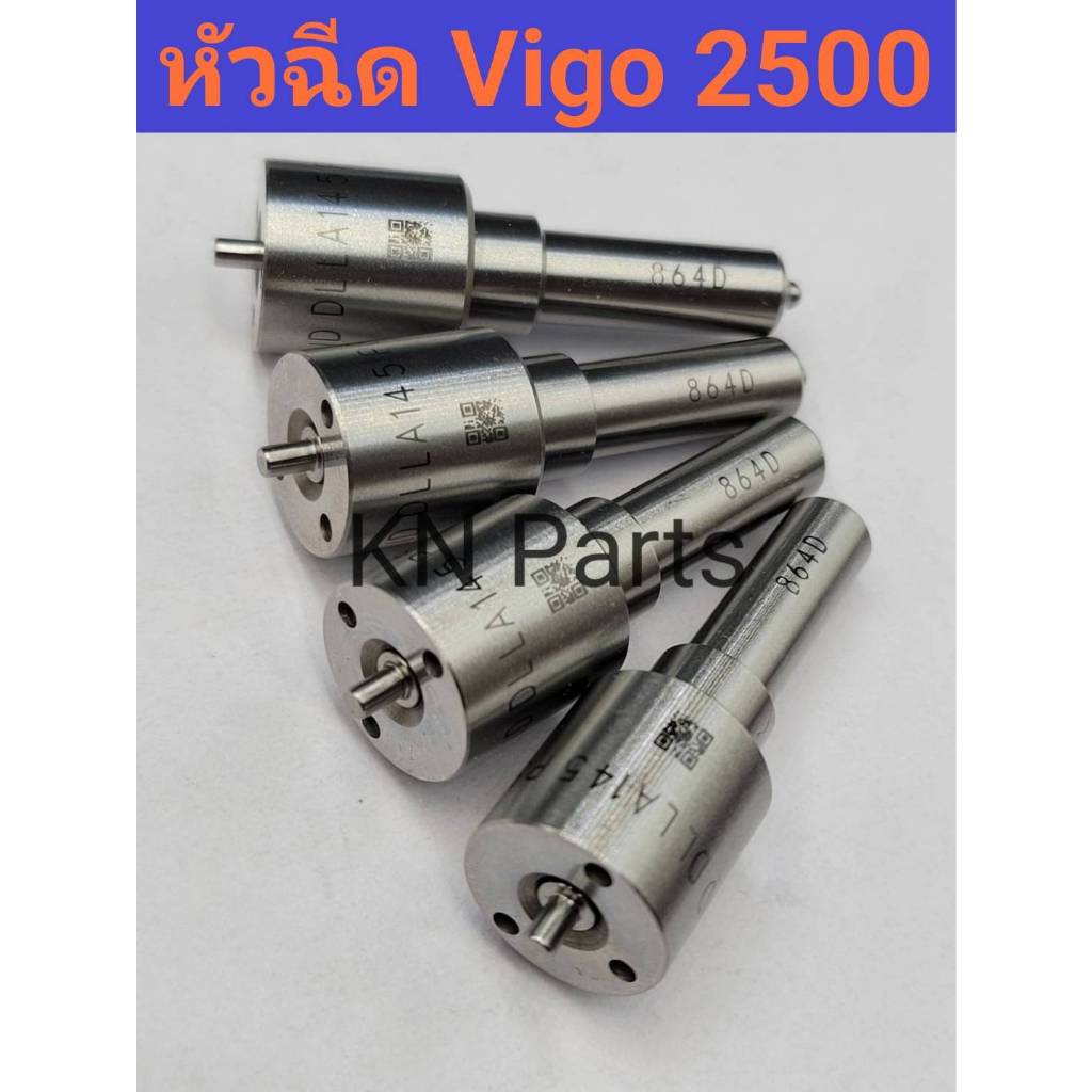 หัวฉีด864 145p864 เบอร์เดิมใส่ vigoเครื่อง2500 innovaเครื่อง2500 รถตู้คอมมูเตอร์2500 หัวฉีด864 หัวฉีด4ตัวพร้อมชุดแหวนแท้