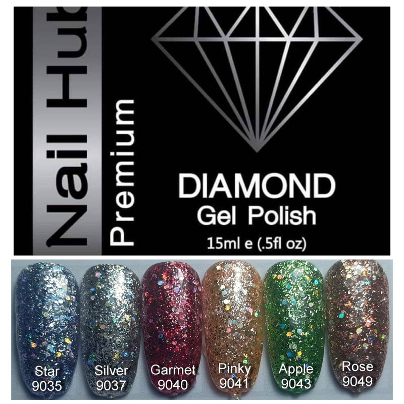 Diamond gel polish สีกากเพชรปังที่สุดของ Nail Hub