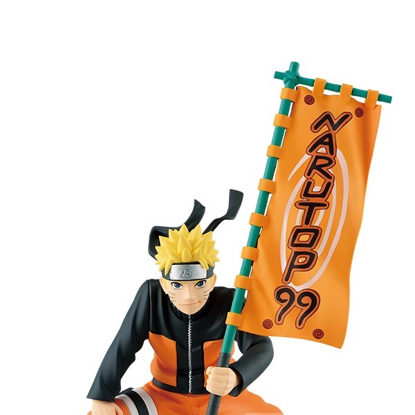 Banpresto Naruto Narutop99 Uzumaki Naruto Figure 4983164888683 (Figure)