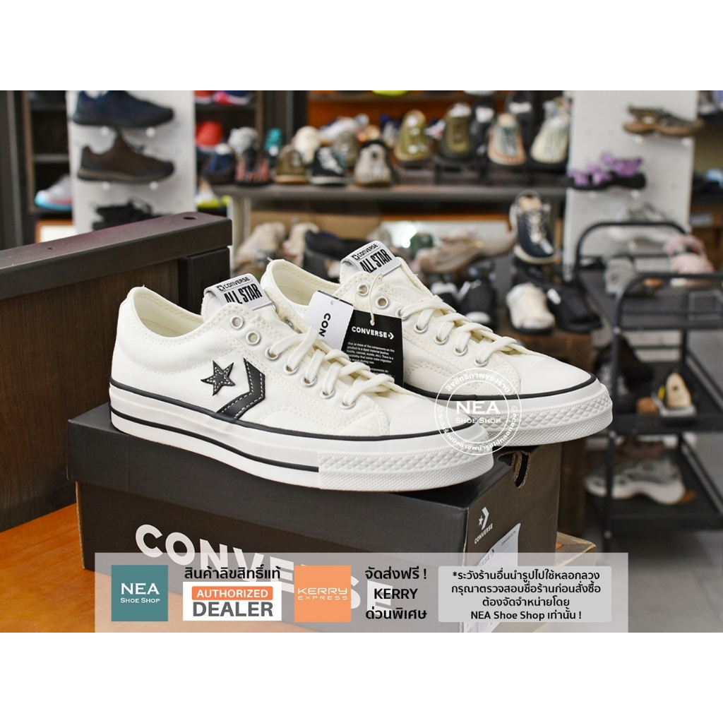 [ลด30% เก็บโค้ด 4100FASHDD] Converse Star Plyer 76 (Premium Canvas) ox รองเท้าผ้าใบ คอนเวิร์ส แท้