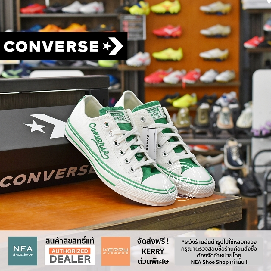 [ลด30% เก็บโค้ด 4100FASHDD] Converse All Star Sport Remastered Ox [W] NEA รองเท้า คอนเวิร์ส แท้