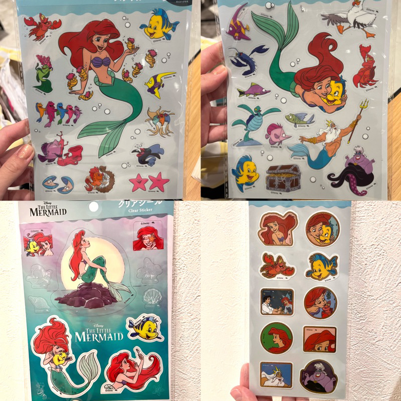 (tana.selected) ariel sticker pack