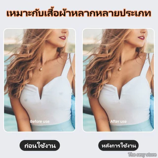จัดส่งในกรุงเทพฯ COD สติ๊กเกอร์ยางซิลิโคนป้องกันแสงรั่วและความหย่อนคล้อย ใช้ในการยกกระชับหน้าอก