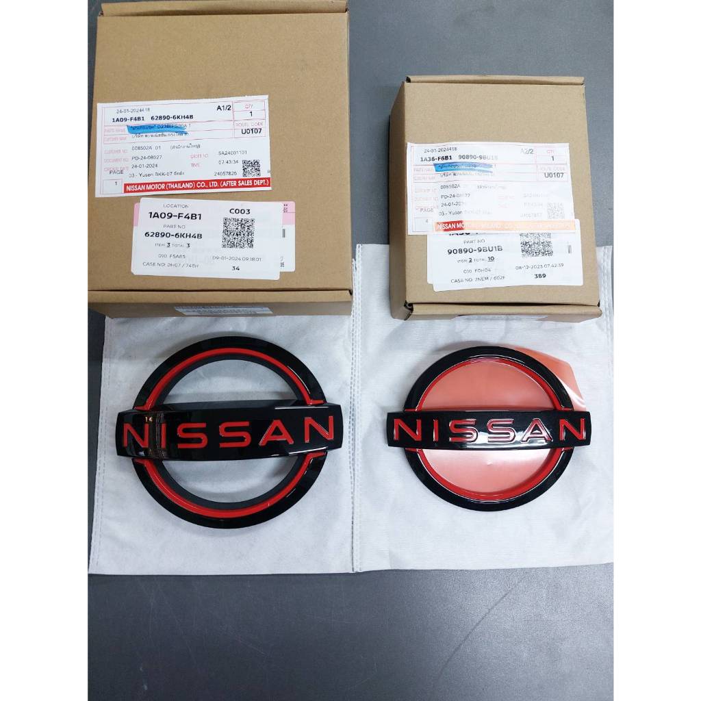 ชุดโลโก้ NISSAN ใหม่ รุ่น PRO-4X หน้ากระจังหน้าและฝาท้าย NISSAN NAVARA PRO-4X 62890-6KH4B , 90890-9B