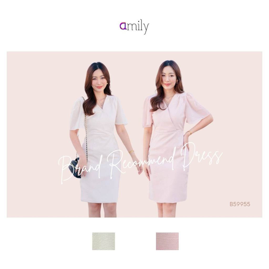 AmilyBrand  เดรสแขนชีฟอง B55