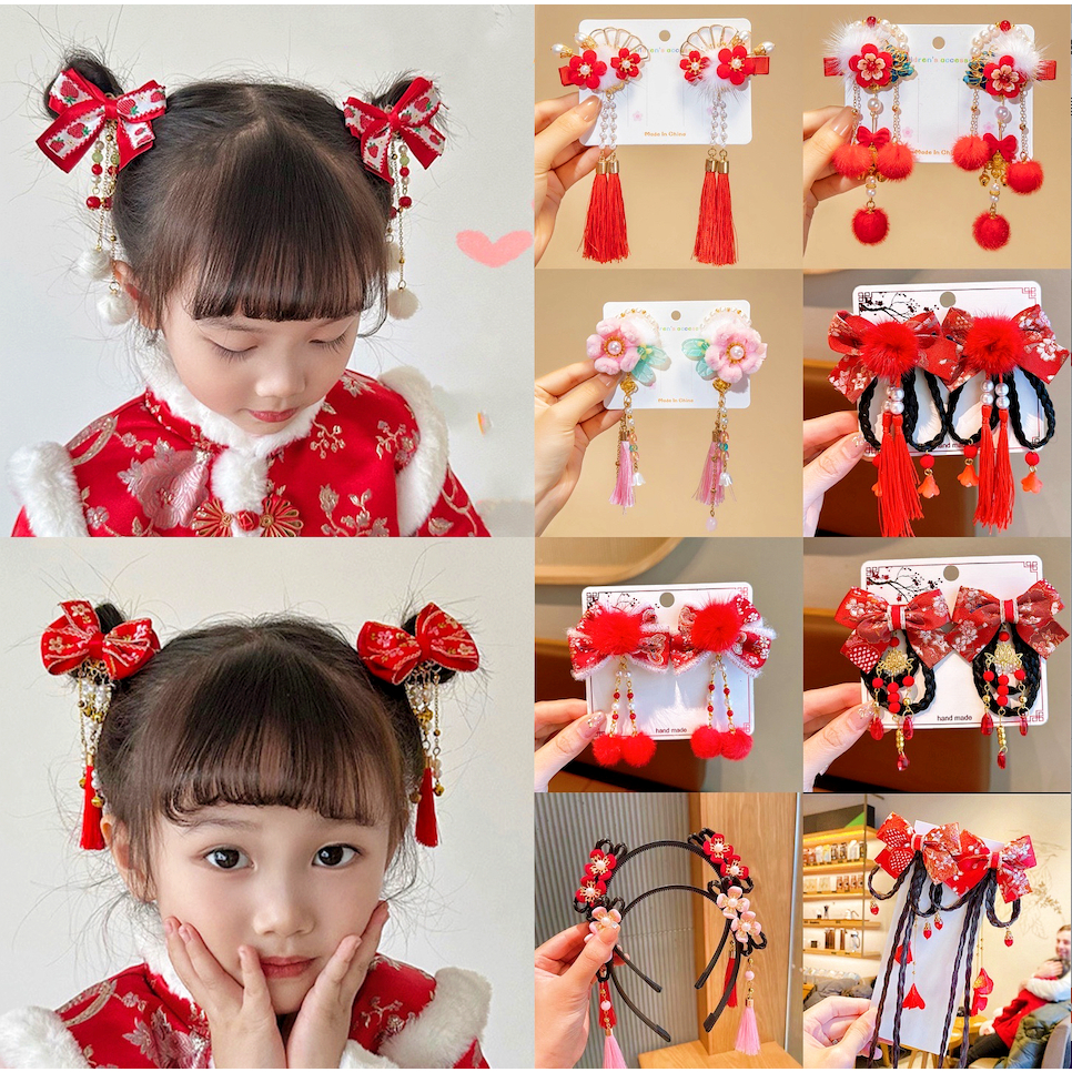 พร้อมส่ง! กิ๊บตรุษจีน กิ๊บติดผมตรุษจีน ที่ติดผมสีแดงสำหรับผู้หญิง สวยงาม เหมาะกับปีใหม่ UU
