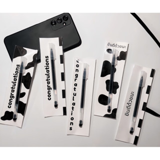 ของขวัญปัจฉิม ปากกาพร้อมแพ็คเกจ(โทนสีดำ) ของขวัญวันเรียนจบ ข…