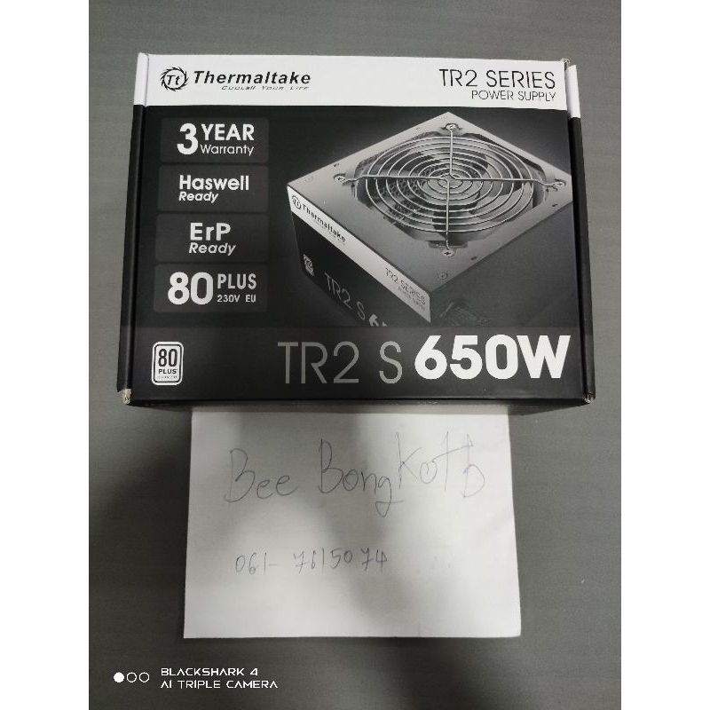psu thermaltake TR2S650w