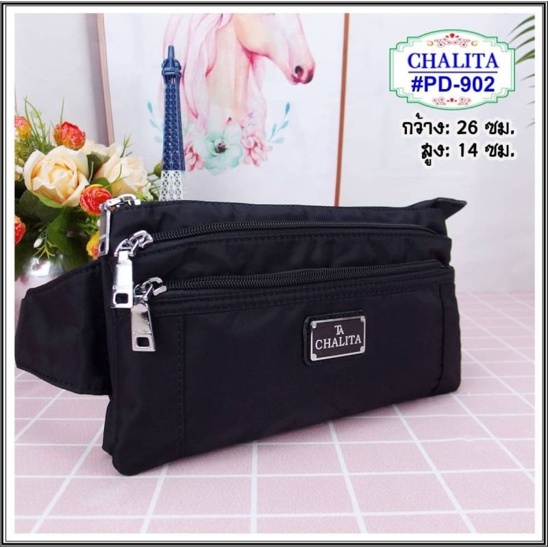 กระเป๋าคาดเอว กระเป๋าคาดอก รุ่น PD-902 ยี่ห้อ Ling kub #คาดเอวแม่ค้า #คาดเอว #มีเก็บปลายทาง #คาดเอวขายของ #คาดเอวซิปเยอะ