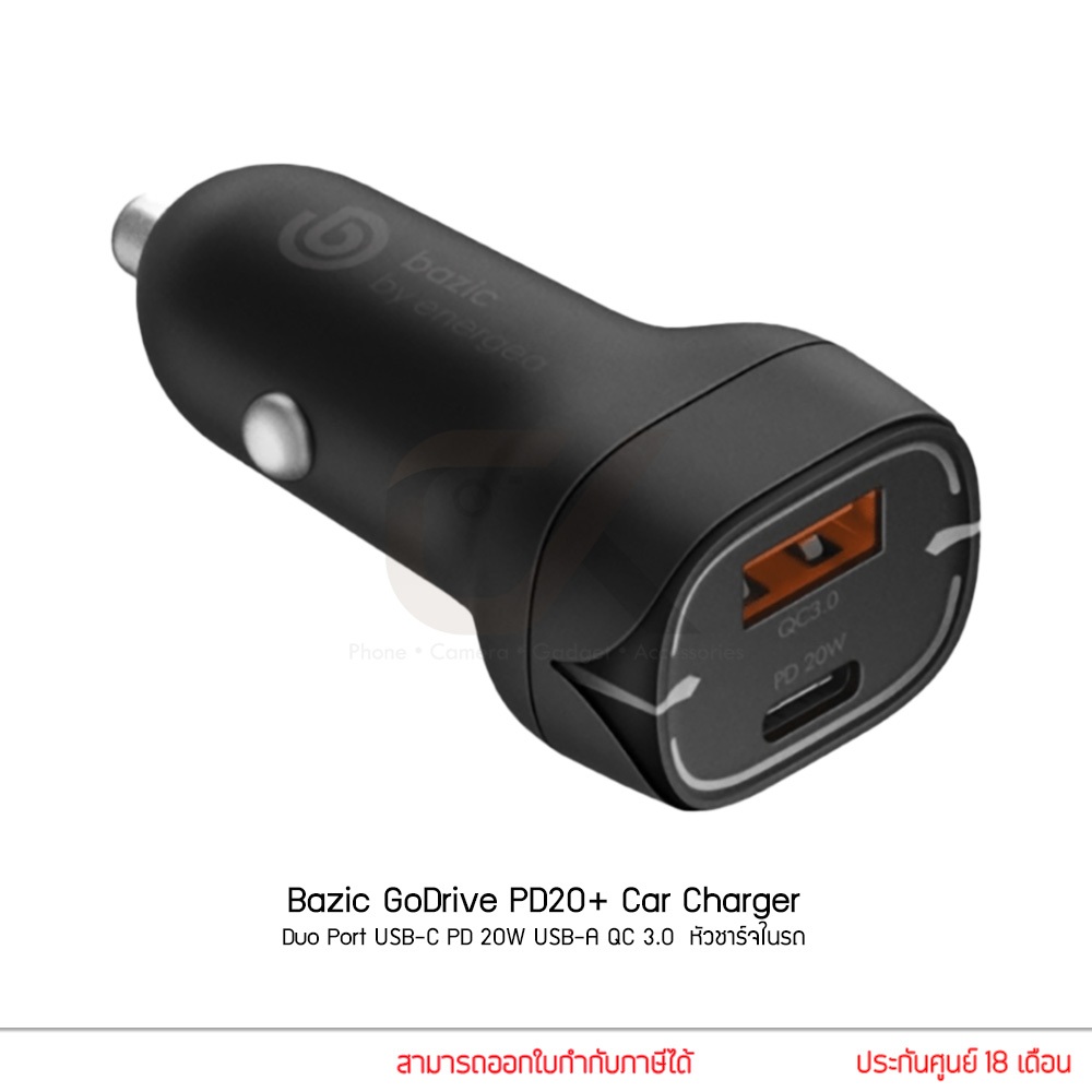 Bazic GoDrive PD20+ Car Charger Duo Port USB-C PD 20W USB-A QC 3.0 หัวชาร์จในรถ by ckonlinestore