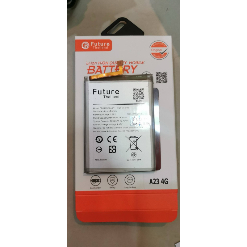 แบต แบตเตอรี่  Samsung a23 4g  Eb-bm526aby