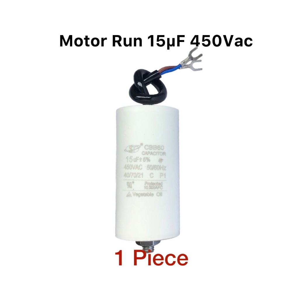 แคปรัน 15uf 450V คาปาซิเตอร์แคปรัน 15uF450V Motor run 15uf 450v รุ่นที่มีน็อต แคปสตาร์ท ขนาด 40.0x75