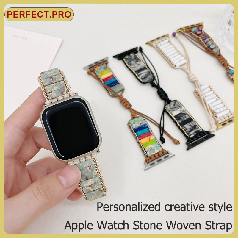 Boho Retro สไตล์ลูกปัดหินสำหรับนาฬิกา iWatch S11 10 9 8 7 6 แฟชั่นนาฬิกา 40m44mm4145mm ultra 49mm46mm iWatch SE 5 43