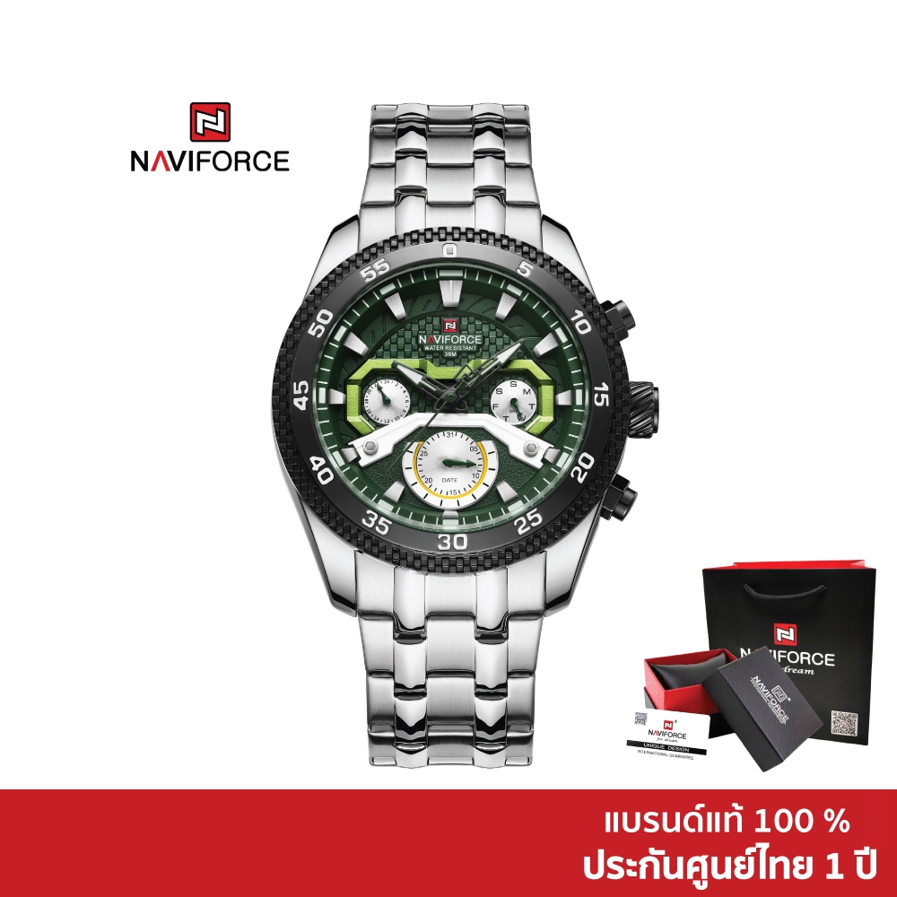 Naviforce นาฬิกาข้อมือผู้ชาย สปอร์ตแฟชั่น NF9222 สายสแตนเลส กันน้ำ ระบบอนาล็อก