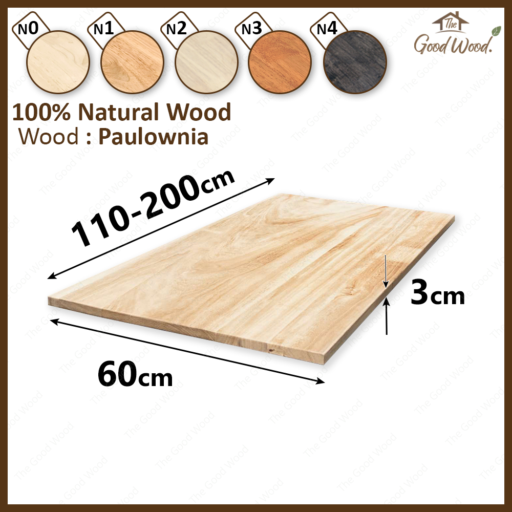 (จัดส่ง1-2วัน) แผ่นไม้หน้าโต๊ะ ไม้เพาโลเนีย 30mm. กว้าง 60cm. x ยาว 110-200cm.  เกรดAB ลายภูเขา ท็อปโต๊ะ PAULOWNIA