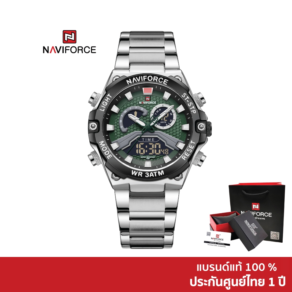 Naviforce นาฬิกาข้อมือผู้ชายสไตล์แฟชั่น NF9207 สายสแตนเลส กันน้ำ แสดงเวลา 2 ระบบ (ดิจิตอล+อนาล็อก)