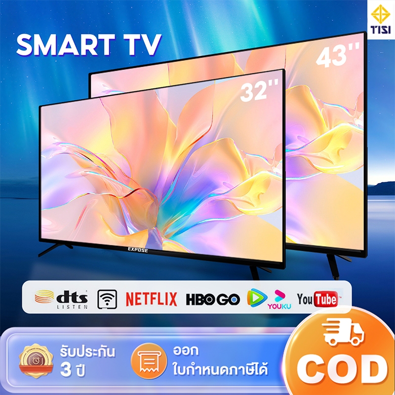 ทีวี 43 นิ้ว 4K สมาร์ททีวี WiFi HDR+ Android 12.0 ทีวี 32 นิ้ว smart TV โทรทัศน์ Youtube NETFLIX Goolgle HDMI/VGA/DP