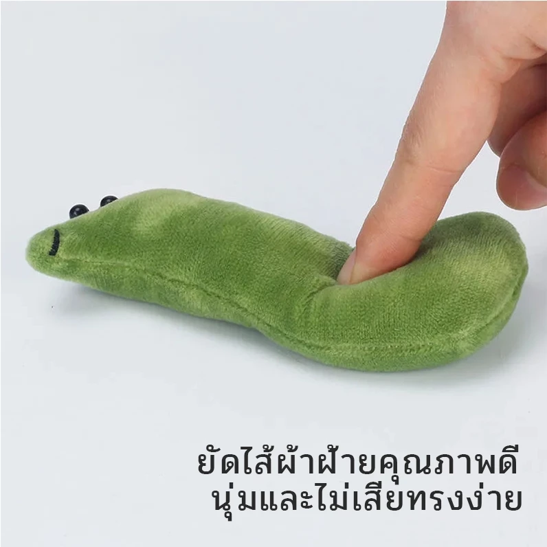 ตุ๊กตาแคทนิป ของเล่นแมว ขัดฟันแมว thumbnail 4