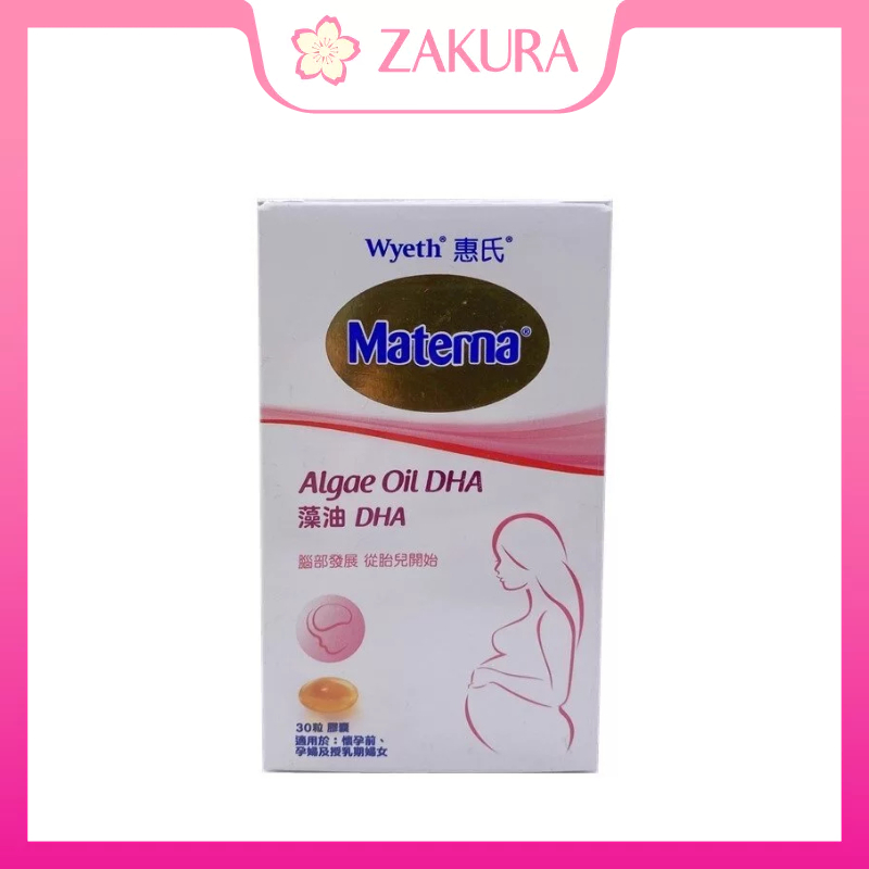 Wyeth Materna Algae Oil DHA 30 capsules