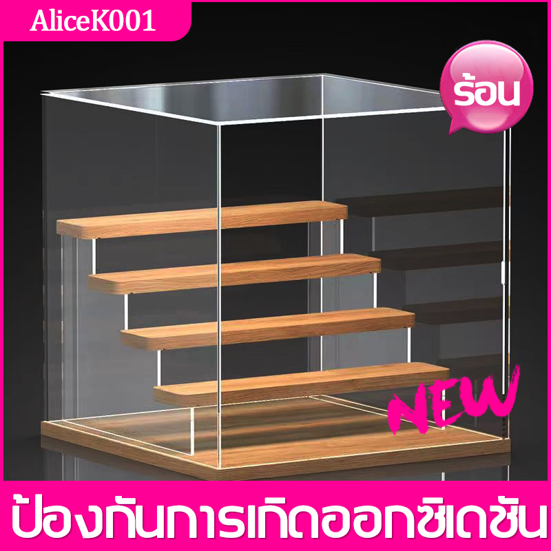 คุณภาพสูง ชั้นวางโมเดล2/3/4/5ชั้น ประกอบง่าย มีหลายขนาด กล่องอะคริลิคใส ตู้โชว์ตุ๊กตา กล่องเก็บโมเดล ชั้นวางโมเดลอคริลิค