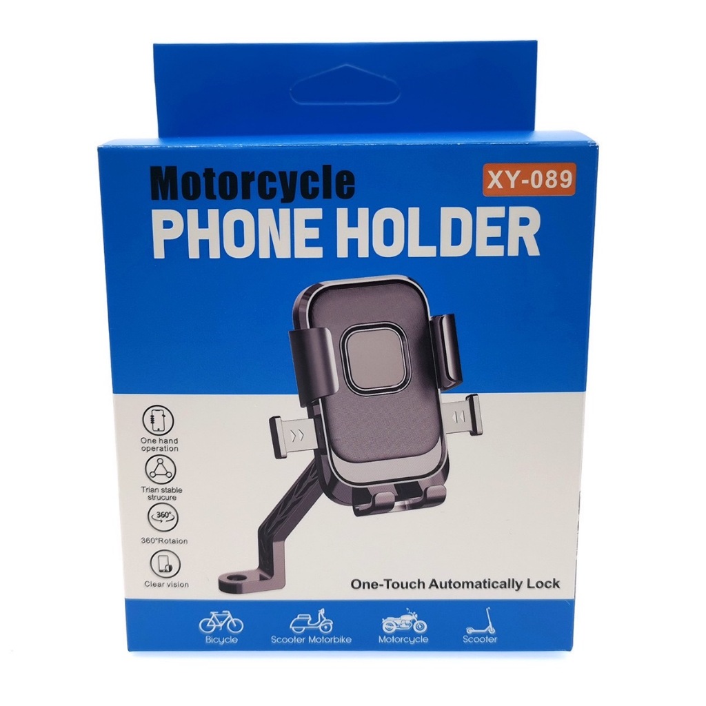 ที่จับมือถือสำหรับมอเตอร์ไซค์ บาร์แฮนด์ รุ่นหนา แข็งแรง เหมาะกับ Grab และที่วางโทรศัพท์จักรยาน