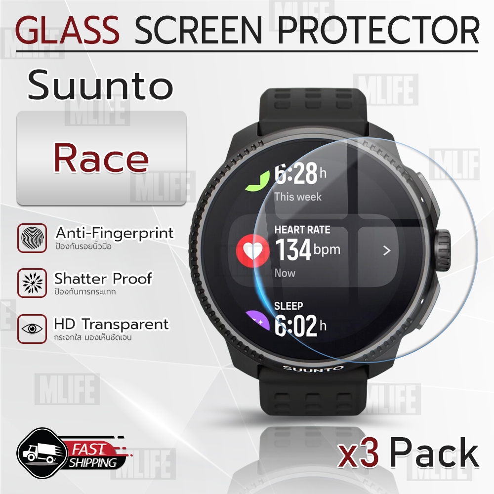 MLIFE - 2.5D นาฬิกา Suunto Race ฟิล์มกันรอย กระจกนิรภัย เต็มจอ เคส สายนาฬิกา - 2.5D Curved Tempered Glass