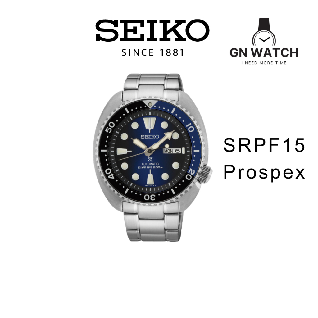 นาฬิกา SEIKO รุ่น SRPF15 Prospex