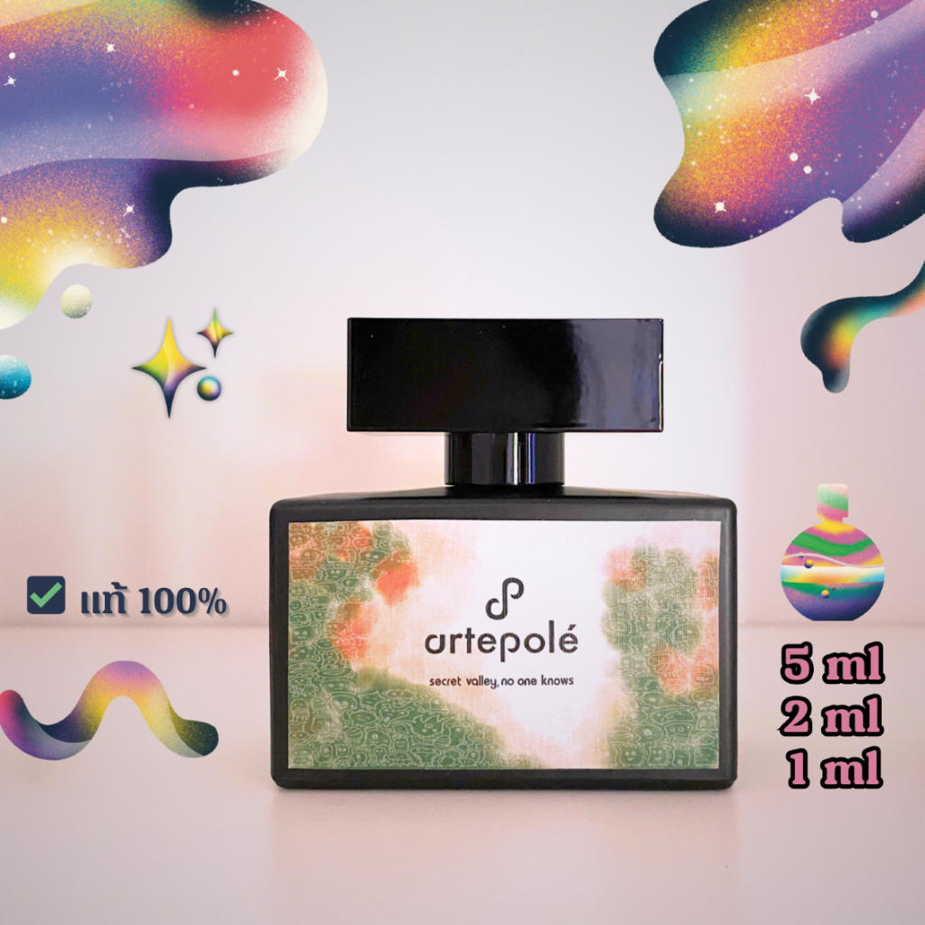 [ 🔆 ซื้อในวิดีโอลด 30% ] แบ่งขาย🌲 Secret valley, no one know EDP | artepolé แท้💯✨