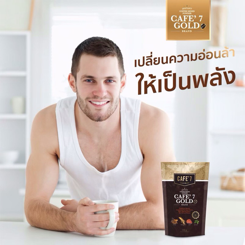 Coffee Mixed GOLD(Cafe’7 Lega)