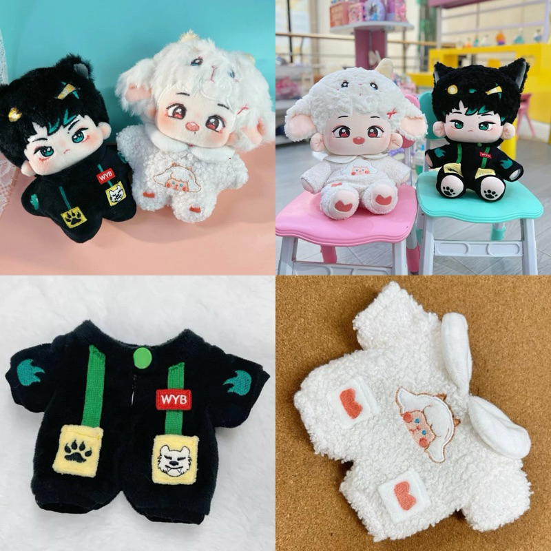 {พร้อมส่ง} ชุดตุ๊กตา เสือดำ/แกะ ขนาด 10cm 20cm 40cm (วันปิดรับ 17/02 14.00น.)