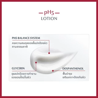 Eucerin pH5 Dry Sensitive Skin Lotion 400 ML ยูเซอริน พีเอช 5 ดราย เซนซิทีฟ สกิน โลชั่น บำรุงผิวกาย 365wecare