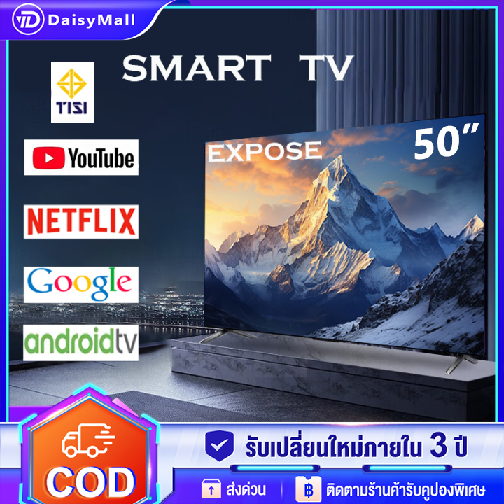 ทีวี 50 นิ้ว 55 นิ้ว Smart TV สมาร์ททีวี 4K UHD Smart TV LED Android TV โทรทัศน์ Wifi/Youtube/Nexflix