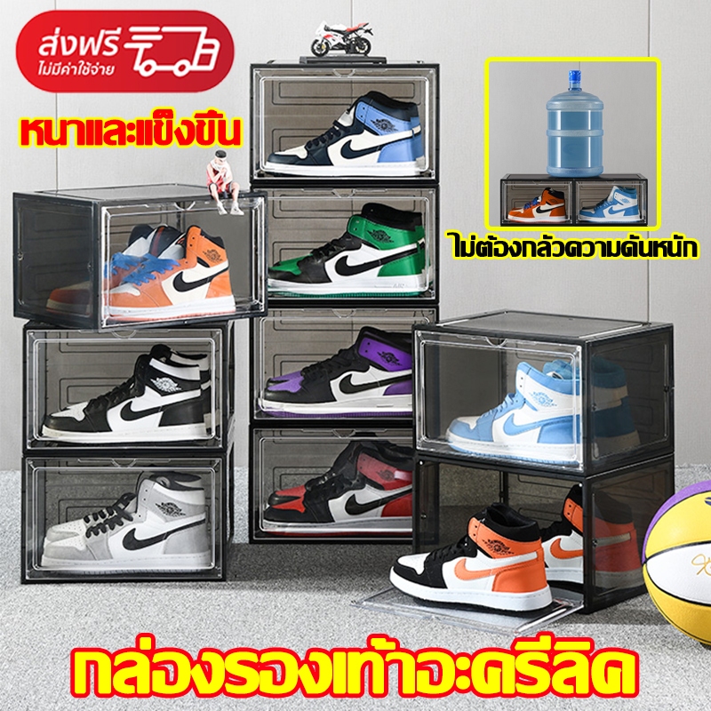 ข้อเสนอพิเศษ เพิ่มหนากับกว้าง กล่องรองเท้า พลาสติกแข็ง โปร่งใส ที่เก็บรองเท้า เปิดด้านข้างได้