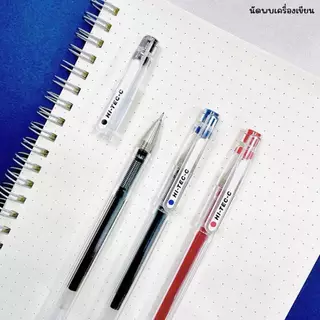 PILOT ปากกาเจลกันน้ำ HI-TEC-C 0.25 กับ 0.3 mm (นำเข้าจากญี่ปุ่นของแท้)