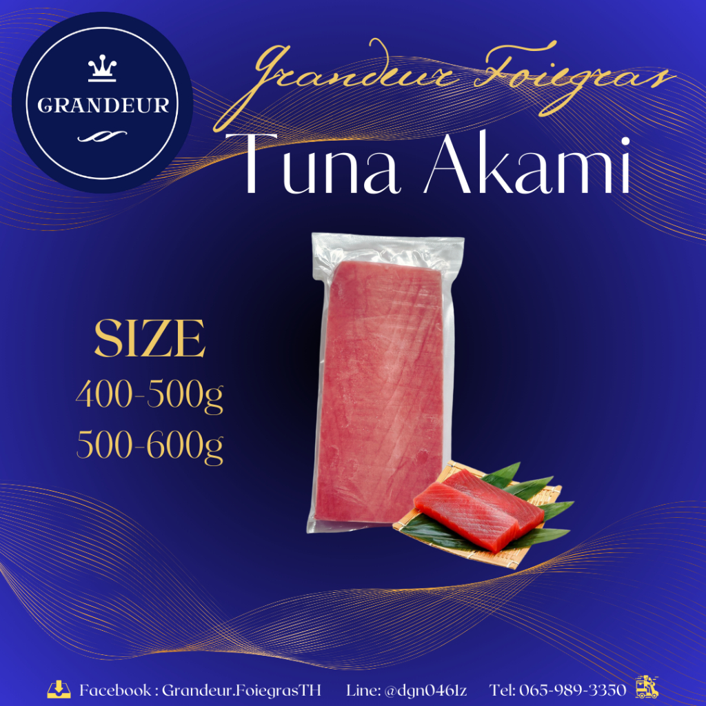 🐟TUNA SAKU🐟 YELLOW FIN AKAMI ทูน่าซากุ ซาชิมิเกรด