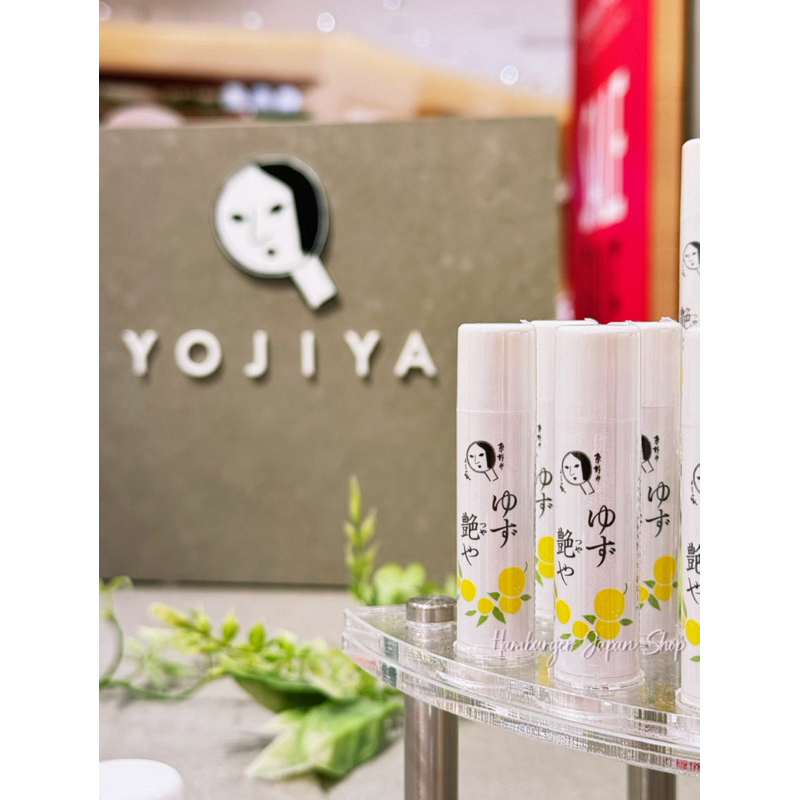 🍋Yuzu Tsuya Lip Care ลิปบาล์มบำรุงริมฝีปากกลิ่นยูซุ Yojiya Kyoto