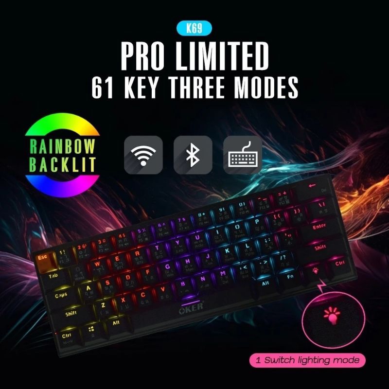 🚀ส่งเร็ว🚀คีย์บอร์ด เกมมิ่ง ไร้สาย รุ่น OKER K69 PRO LIMIED 61 KEY THREe MODES Mechanical Keyboard 5i