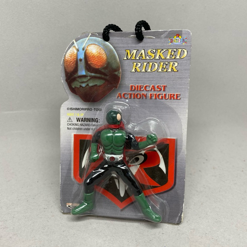 (New)(มือ1) Kamen Rider V1 | Diecast Action Figure | ของเล่นฟิกเกอร์เหล็ก หุ่นไอ้มดแดง V1