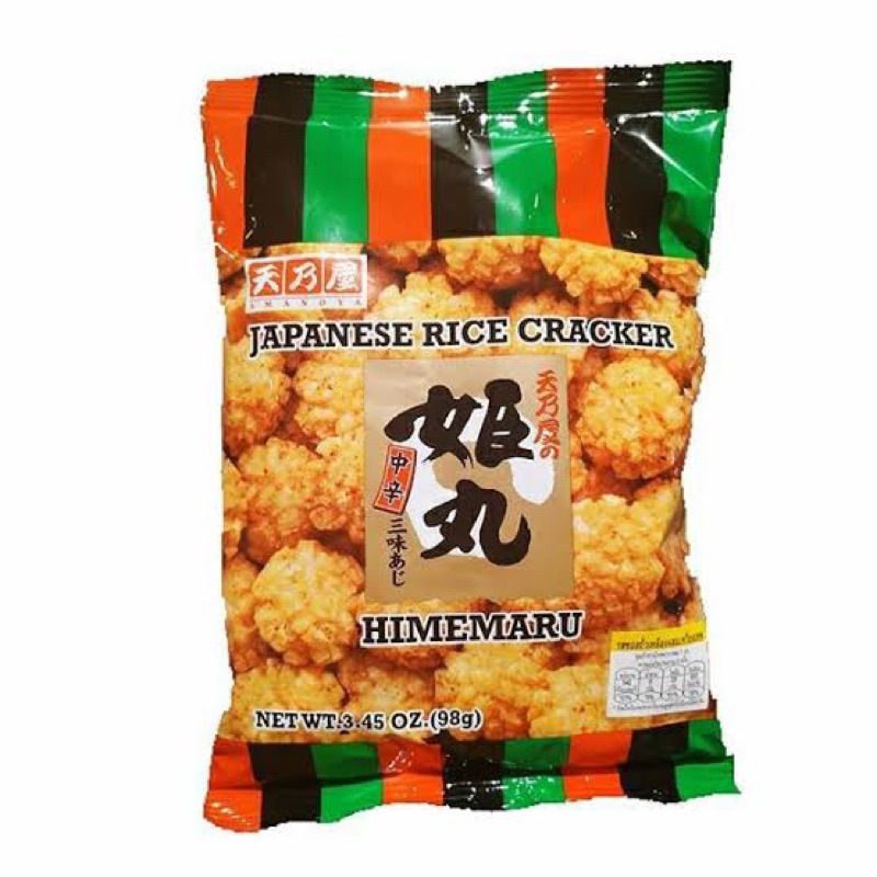 Himemaru japanese rice cracker 98g. แครกเกอร์ ข้าวทอดกรอบสไตล์ญี่ปุ่น ขนมนำเข้า🇯🇵