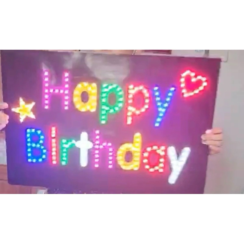 ป้ายไฟHAPPY BIRTHDAY ป้ายไฟวันเกิด ป้ายใช้ถ่าน ป้ายไฟถือ ป้ายวันเกิด