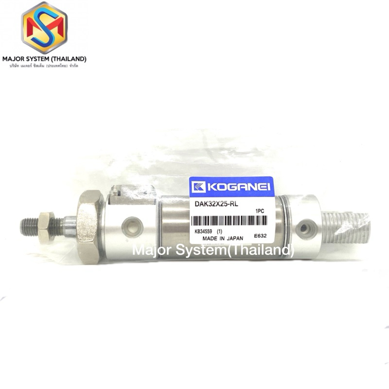 KOGANEI DAK32X25-RL กระบอกลม Air Cylinder