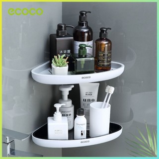 ECOCO Corner Bathroom Storage Rack แชมพูชั้นวางเครื่องสำอางช…