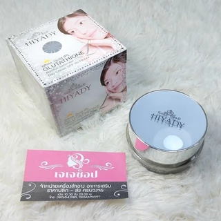 ครีม ไฮยาดี้ ไวท์โกลด์ กลูต้า กลางวัน🌞 & ไฮยาดี้ อัลตรา ซี ลิฟ กลางคืน🌜 ของแท้💕✨
