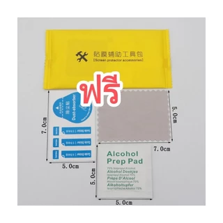 ฟิล์ม ไฮโดรเจล ถนอมสายตา OPPO Reno 16f 16 15 15Pro 14 13Pro 13F 12Pro 12F 11 11Pro 10Pro 8T 8Z 8Pro 7Z 6Pro 5 Pro