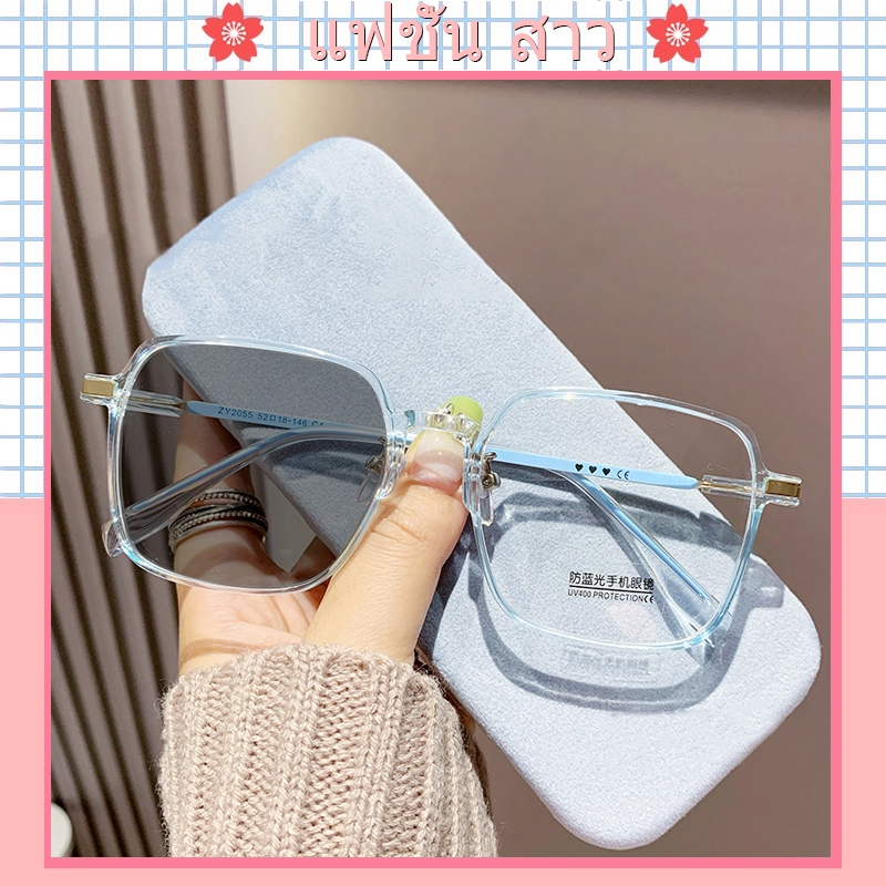 [จัดส่งในกทม] แฟชั่นเกาหลี กรองแสง แว่นสายตาสั้น0°-400° สีฟ้า กรอบแว่นตา เลนส์ออโต้ ภายใต้ดวงอาทิตย์ 3s การเปลี่ยนสี
