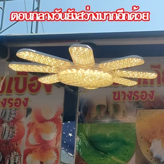 หลอดไฟไดมอนด์ มีให้เลือกหลายรุ่น 50W 120W 350W 450W หลอดไฟ LED Bulb Lamp พับเก็บได้ HT ไก่ฟ้า